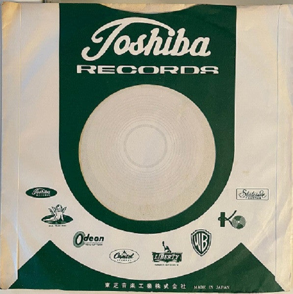 Act Naturally / Yesterday