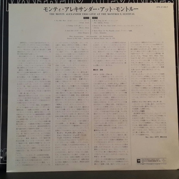 Montreux Alexander - Live! At The Montreux Festival