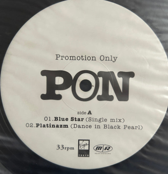 Blue Star / White Kids