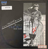 いしだけいこ - ハーフのブルース (Vinyl, 7