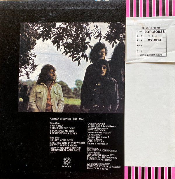 Release: Rich Man-Vinyl-Japan-1973-EOP-80383, EOP-80383-20848447