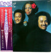 Gladys Knight And The Pips - 2nd Anniversary (LP, Album) - Very Good Plus (VG+) / Very Good (VG)