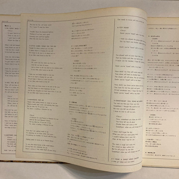 The Original Bluegrass Sound