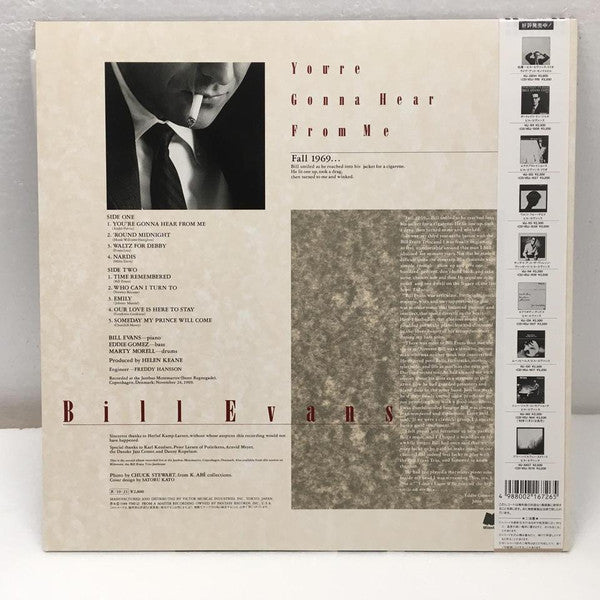 Master Release: You're Gonna Hear From Me by Bill Evans