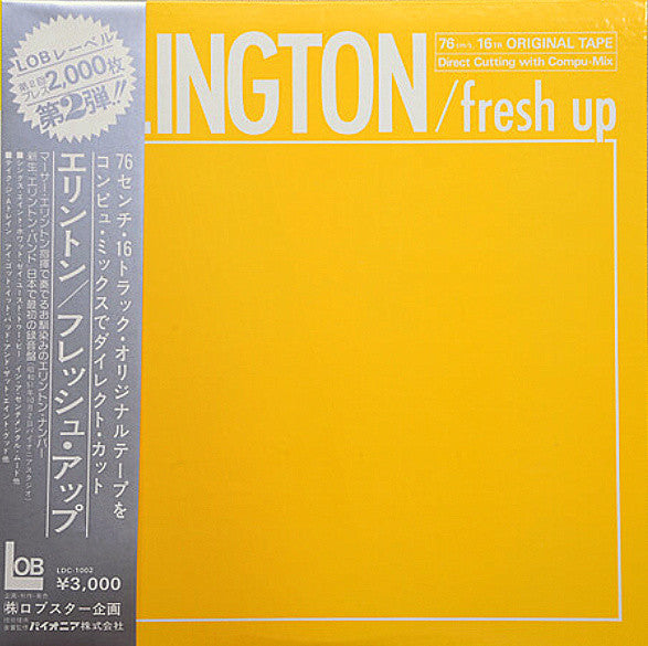 Ellington Fresh Up