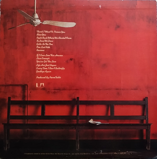 Release: Right Back Where We Started From-Vinyl-Japan-1977-GP-533-20055367