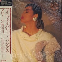 Release: My Favorite Songs = マイ・フェイバリット・ソングス-Vinyl-Japan-1982-32AH 1603-16410630