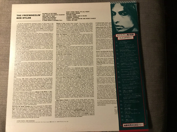 The Freewheelin' Bob Dylan