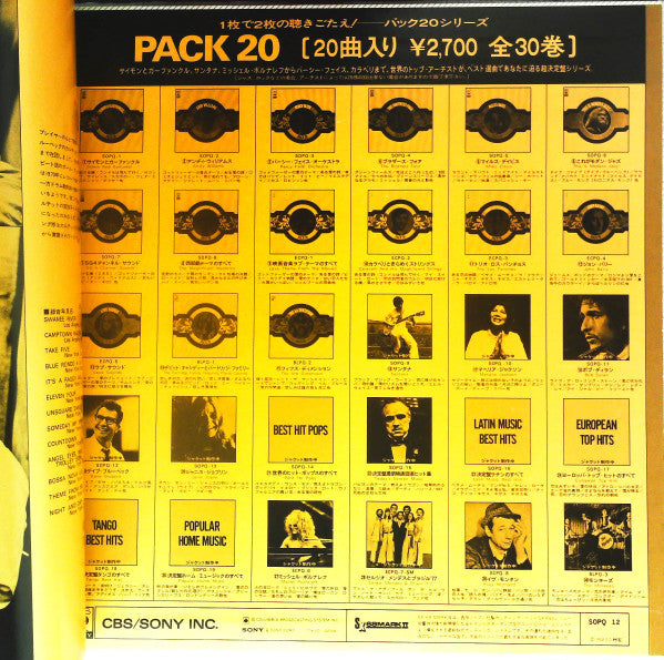Pack 20