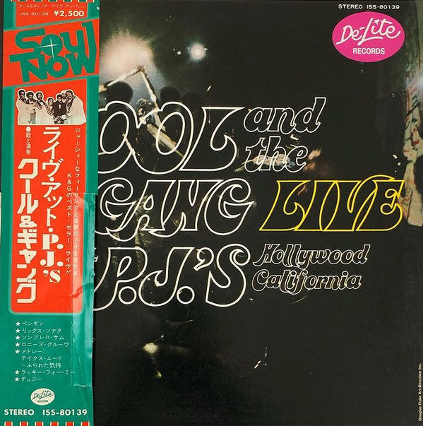 Release: Live At P.J.'s-Vinyl-Japan-None-ISS-80139-11293031