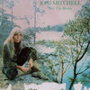 Joni Mitchell - For The Roses (LP, Album, Reissue) - Near Mint (NM or M-) / Very Good Plus (VG+)