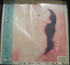 野崎沙穂 - Sympathy (LP, Album, Promo) - Near Mint (NM or M-) / Near Mint (NM or M-)