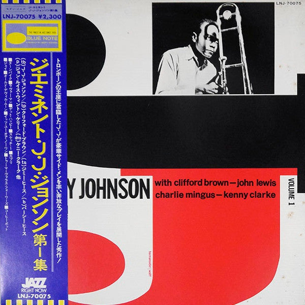 Release: The Eminent Jay Jay Johnson Volume 1-Vinyl-Japan-1976-LNJ-70075-11833471