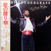 Teddy Pendergrass - This One's For You (LP, Album, Stereo) - Very Good Plus (VG+) / Very Good Plus (VG+)