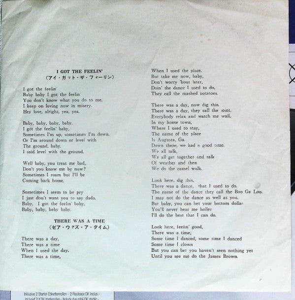 I Got The Feelin' / There Was A Time