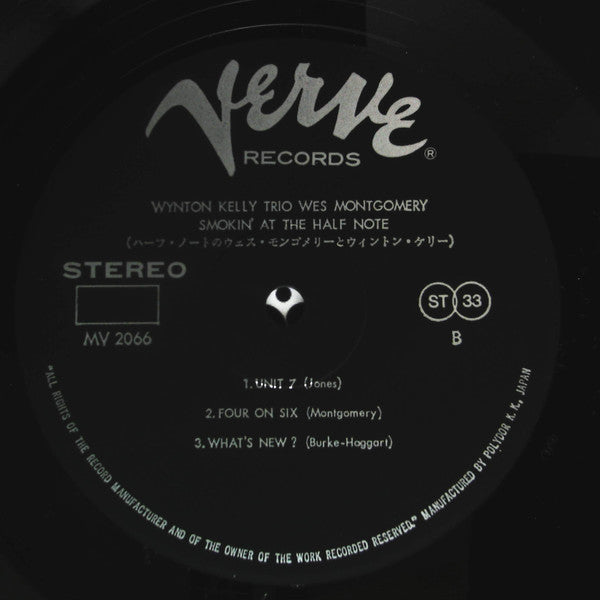 Smokin' At The Half Note = ハーフ・ノートのウェス・モンゴメリーとウィントン・ケリー