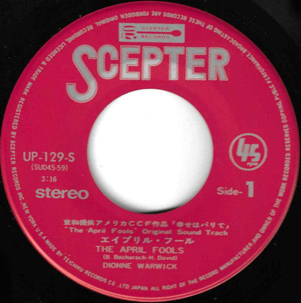 The April Fools = エイプリル・フール