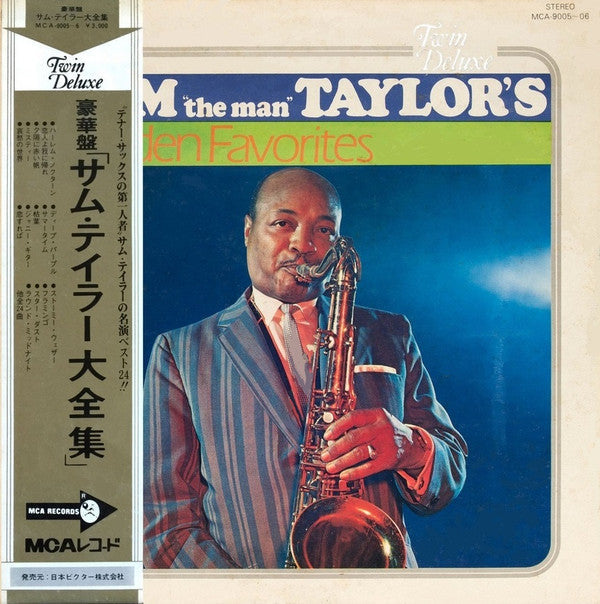 Release: Sam "The Man" Taylor’s Golden Favorites-Vinyl-Japan-None-MCA 9005-06-11558758