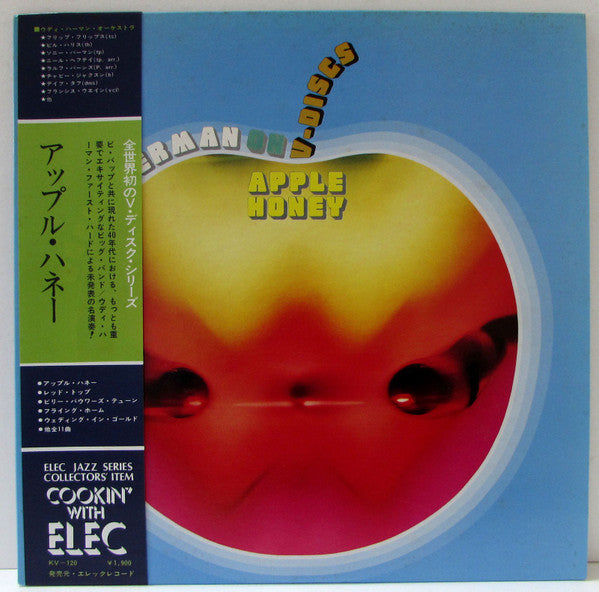 Release: Unknown Release-Vinyl-Japan-1975-KV-120-12017184