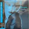 Akira Matsuo Trio - Besame Mucho (Vinyl, LP, Album) Very Good Plus (VG+) / Near Mint (NM or M-)