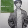 Masayoshi Yamazaki - Domino (2xLP, Album, Limited Edition, Stereo) - Very Good (VG) / Very Good Plus (VG+)