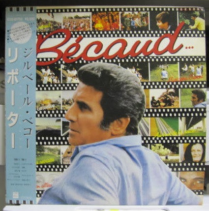 Release: Bécaud...-Vinyl-Japan-1985-EOS-81703-18171736