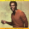 George Benson - Give Me The Night (Vinyl, LP, Album) Very Good Plus (VG+) / Very Good (VG)