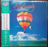 Air Supply - The One That You Love (Vinyl, LP, Album) Very Good Plus (VG+) / Very Good Plus (VG+)