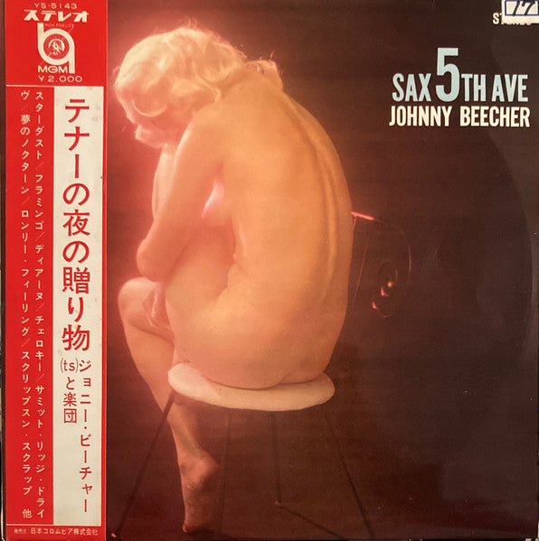 Master Release: [Of Sax 5th Ave.] On The Scene by Johnny Beecher