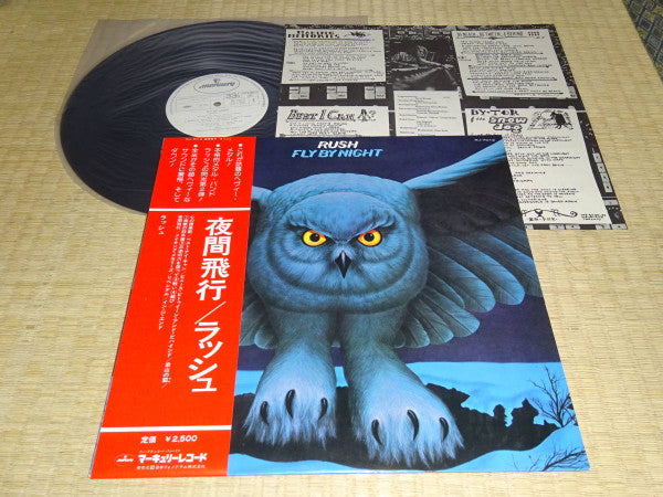 Release: Fly By Night-Vinyl-Japan-1975-RJ-7012-12279516