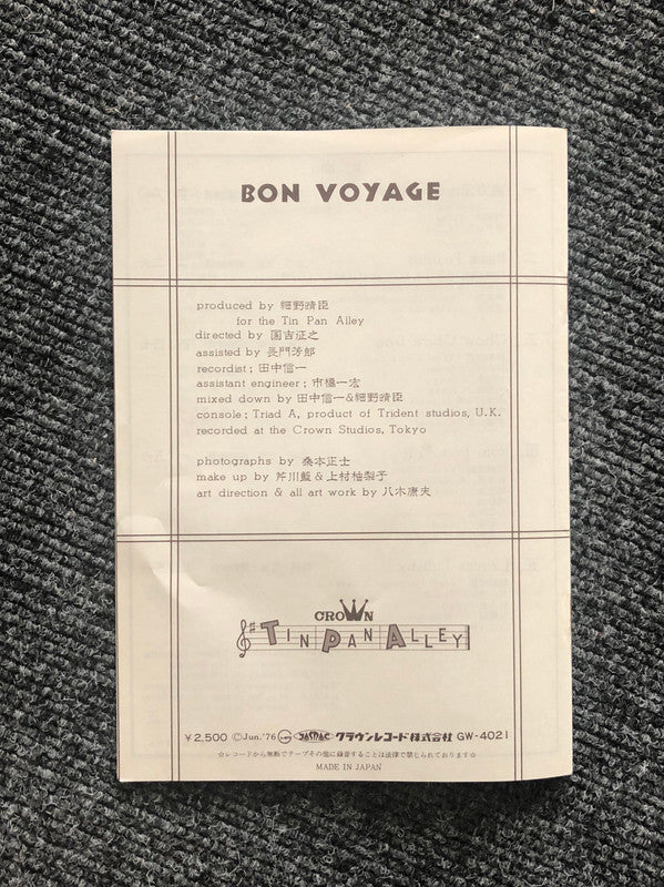 Bon Voyage Co. = 泰安洋行