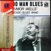 Junior Wells' Chicago Blues Band - Hoodoo Man Blues (Vinyl, LP, Album, Reissue, Stereo) Very Good (VG) / Good Plus (G+)