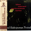 The Oscar Peterson Trio - At The Stratford Shakespearean Festival (LP, Album, Reissue, Mono) - Near Mint (NM or M-) / Very Good Plus (VG+)
