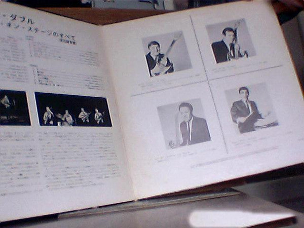 The Best Of The Ventures On Stage