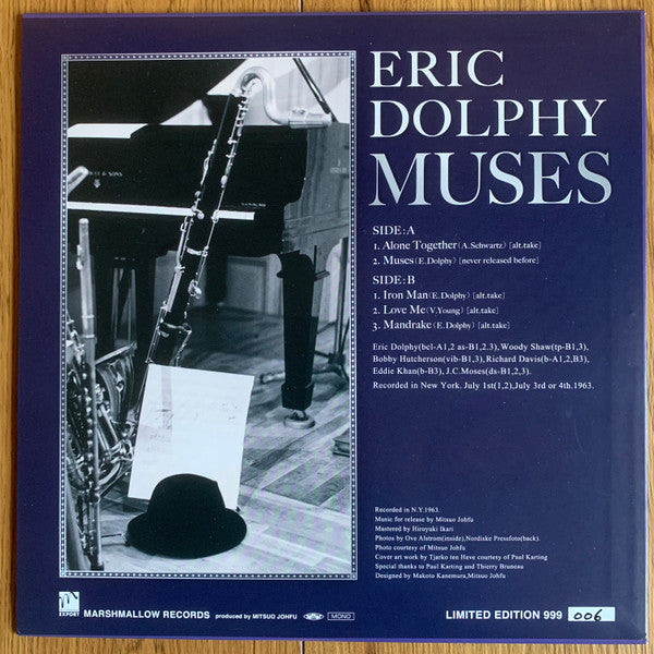 Master Release: Muses by Eric Dolphy