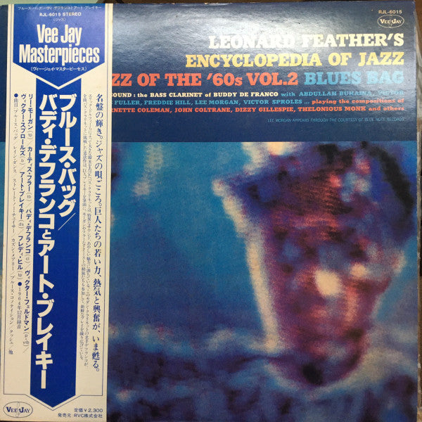 Release: Blues Bag-Vinyl-Japan-1981-RJL-6015-26128136