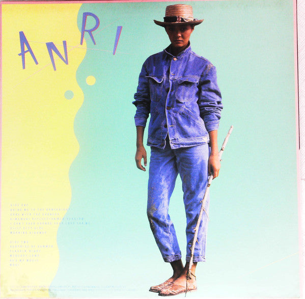 Release: Coool-Vinyl-Japan-1984-28K-70-13801130