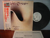 Robin Trower - Bridge Of Sighs (LP, Album, Promo, Reissue) - Near Mint (NM or M-) / Very Good (VG)
