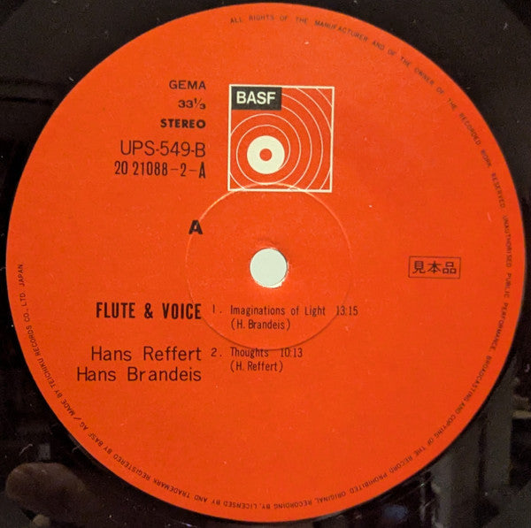 Release: Imaginations Of Light-Vinyl-Japan-1972-UPS-549-B-33261000