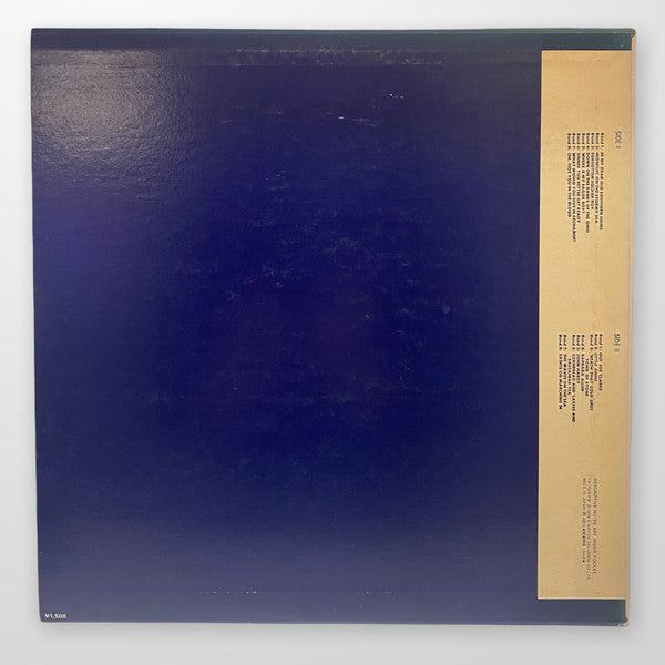 Release: Folk Songs From The Southern Mountains-Vinyl-Japan-1976-YW 7009 FW-21940618