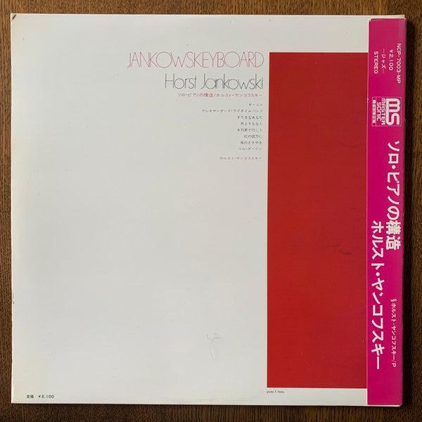 Release: Jankowskeyboard-Vinyl-Japan-1972-NCP-7003-MP, NCP-7003-MP-20699911