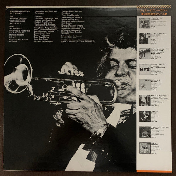 M.F. Horn 3