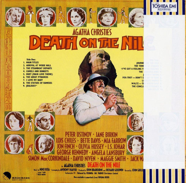 Agatha Christie's Death On The Nile (Original Motion Picture Soundtrack)