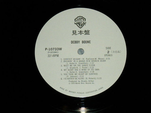 Debby Boone