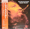 Willie Nelson - The Troublemaker (LP, Album) - Very Good Plus (VG+) / Very Good Plus (VG+)