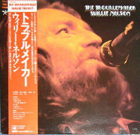 Release: The Troublemaker-Vinyl-Japan-1977-25AP 321-10249777