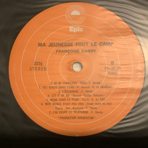 もう森へなんか行かない = Ma Jeunesse Fout Le Camp