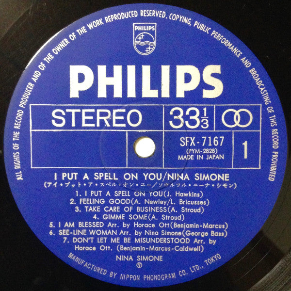 I Put A Spell On You = アイ・プット・ア・スペル・オン・ユー