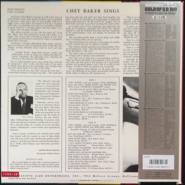 Release: Chet Baker Sings-Vinyl-Japan-1991-SGD-77, PJ-1222-10096930