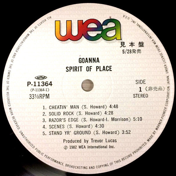 Master Release: Spirit Of Place by Goanna